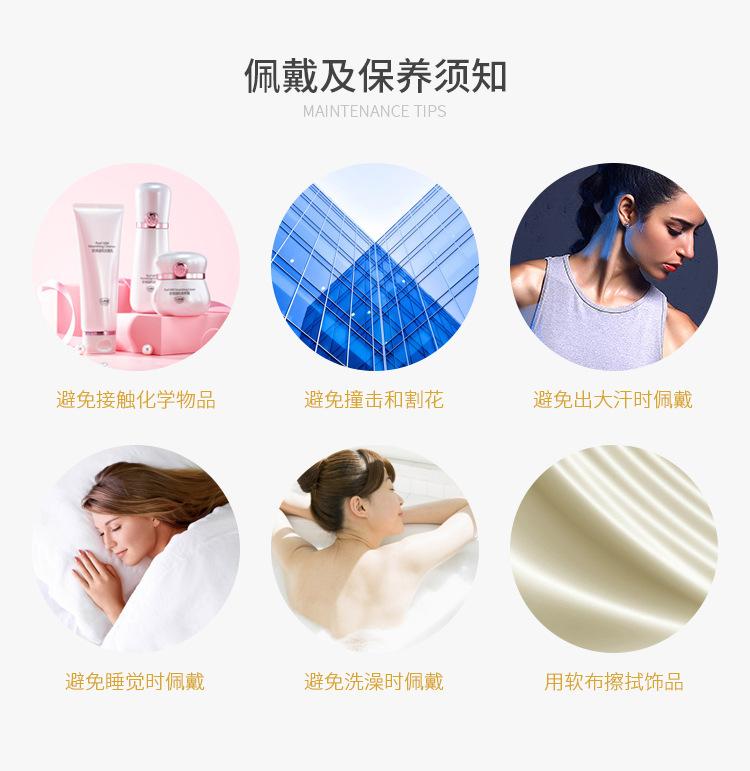 Product Introduction of Bông Tai Tua Rua, Rakol, Phong Cách Châu Âu Và Mỹ, Lớp Hoàn Thiện Sang Trọng Lối Vào, Bông Tai Dài, Dành Cho Nữ, Dát Zircon 3A, Bông Tai Dễ Phối Đồ Thích Hợp Cho Cô Dâu 49