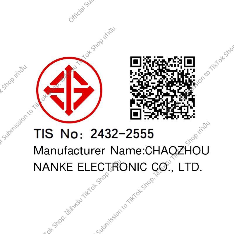 Product Introduction of สีเขียว ปลั๊กไฟ 7 กำลังไฟ   2300W ปลั๊กพ่วง ปลั๊กไฟ usb ปลั๊กชาร์จ คุณภาพดี ทำจากทองเหลือง สายยาว 3 เมตร 5เมตร  8เมตร 19