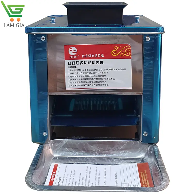 Máy thái thịt tươi sống G85, chuyên dùng cho quán ăn gia đình 3