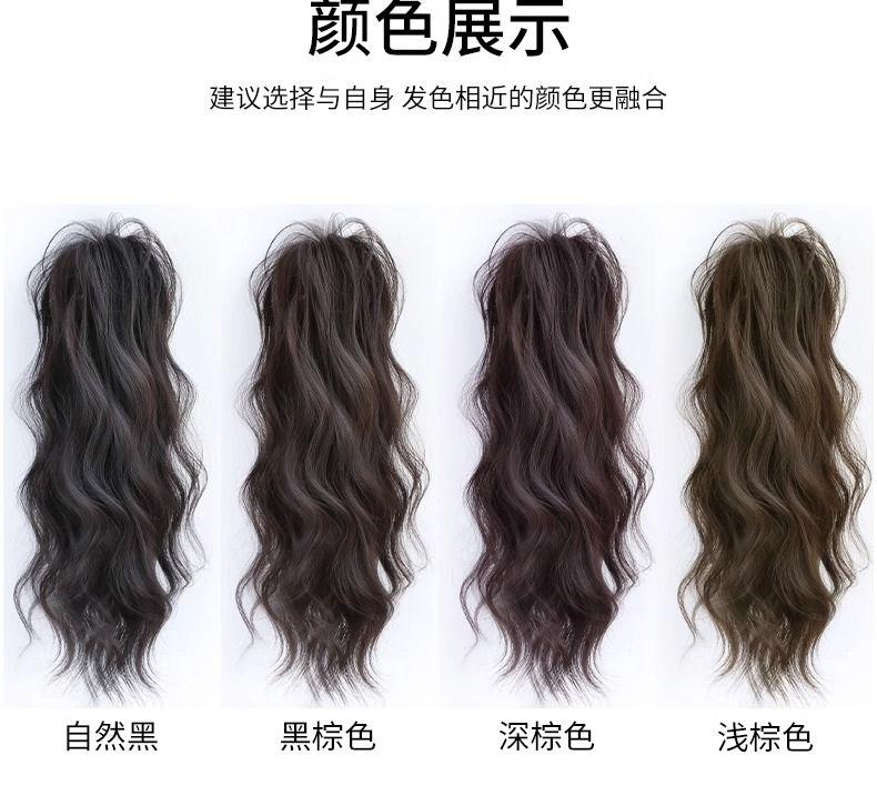 Product Introduction of Waterfall Half Tie Grip High Ponytail Wig Female Online Influencer Fluffy High Skull Top Y2g Curly Hair Fountain Long Hair Horse Tail 16