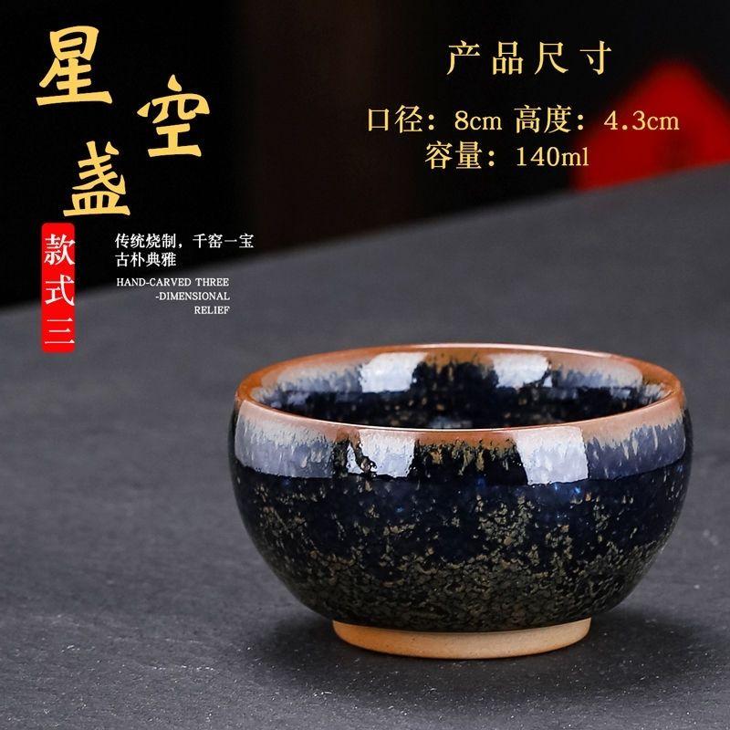 Tách trà Gốm sứ, Bộ trà lò đổi, Cốc chính, Cốc trà gia dụng, - TikTok ...