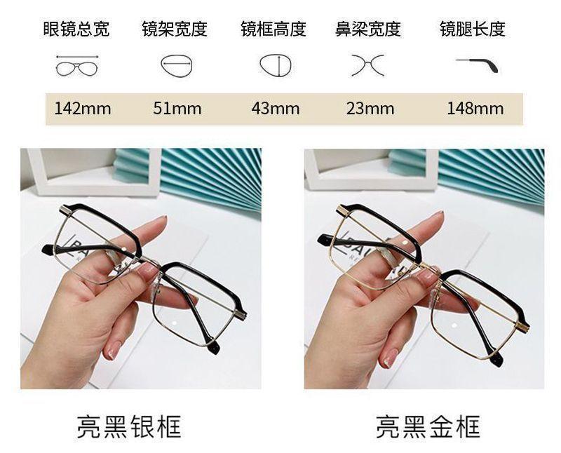 Product Introduction of Kính Đọc Sách, Công Nghệ Cao, Zoom Thông Minh, Cao Cấp, Giá Cả Phải Chăng, Thích Hợp Cho Doanh Nhân, Có Thể Điều Chỉnh Độ, Không Cần Phải Lựa Chọn, Dành Cho Nữ, Hàng Mới Về 11