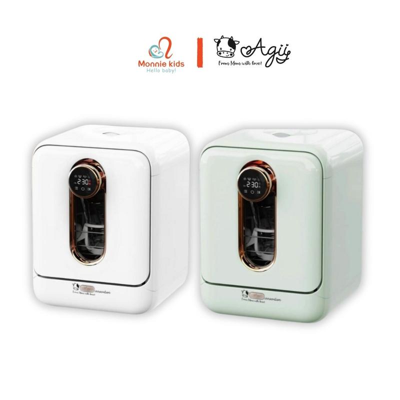 Máy rửa bình sữa cho bé Agii 03 Innovation máy rửa chén tiệt trùng UV sấy khô - Monnie Kids