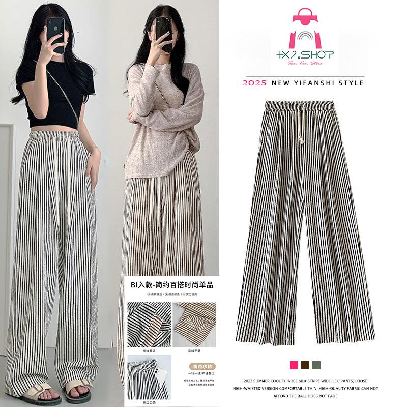 [CHẤT XỊN QC] Quần suông kẻ sọc nữ - Quần kẻ ống rộng - Dáng suông nữ - Chất đũi thô nhăn Women Ong Sọc Kẻ 0
