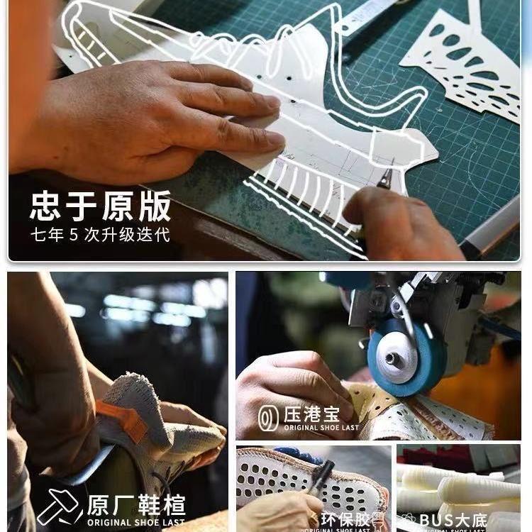 Giày Dừa, 350, Chính Hãng, Thiết Kế Ngựa Vằn Trắng, Mùa Thu Mới, Chạy Bộ Thể Thao Thường Ngày Thoáng Khí, Đẹp Trai Và Phong Cách, Dòng Chảy Dễ Phối Đồ Ưa Nhìn 3