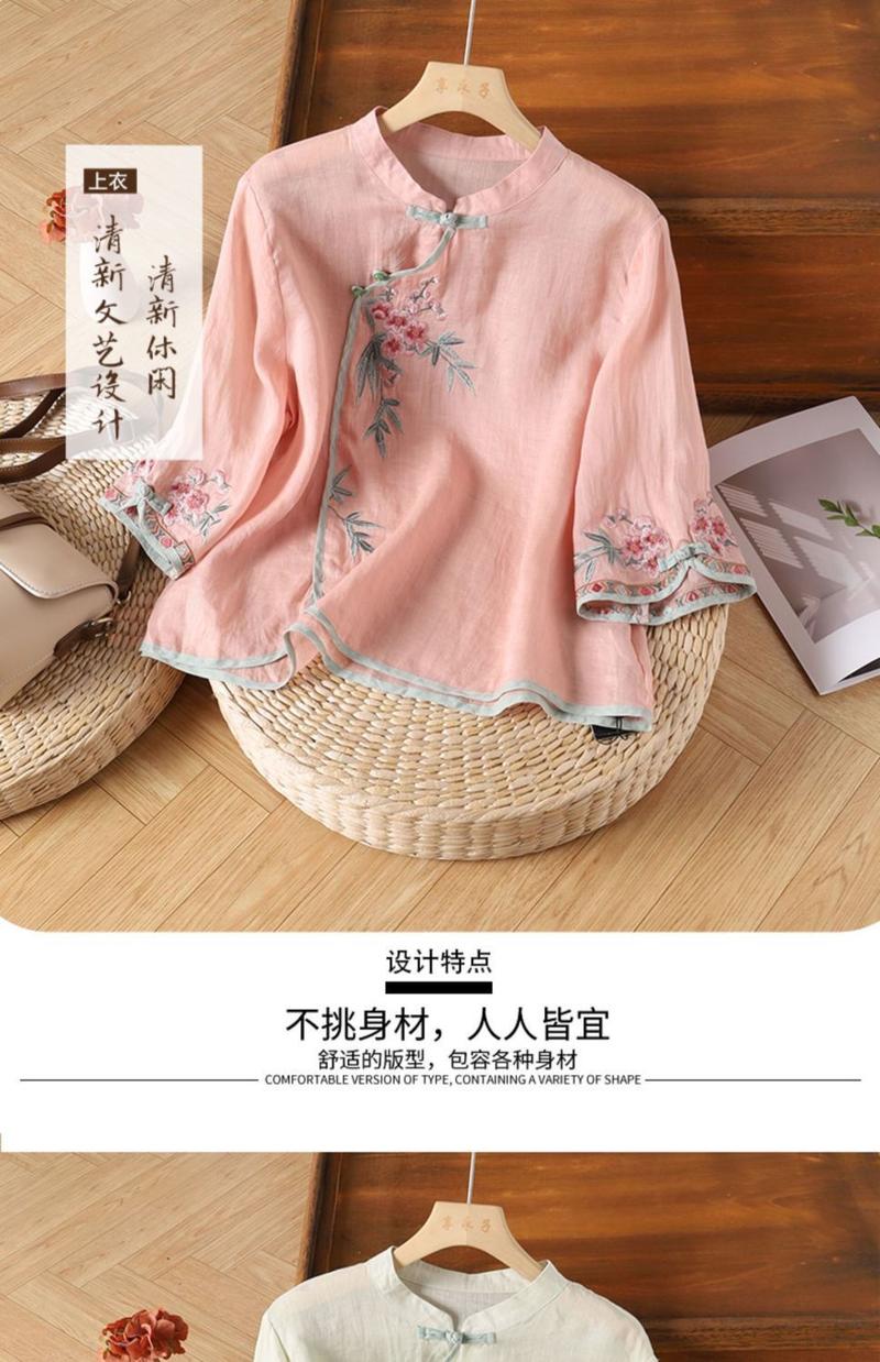 Product Introduction of Áo Cánh Cổ Điển Nút, Cổ Chân Đế, Vạt Nghiêng, Phong Cách Dân Tộc, Thêu Nặng, Làm Bằng Vải Lanh Bông, Tay Áo Ba Phần Tư, Dành Cho Nữ, Hàng Mới Về Mùa Hè 2025 Top Women Sơ Mi 5
