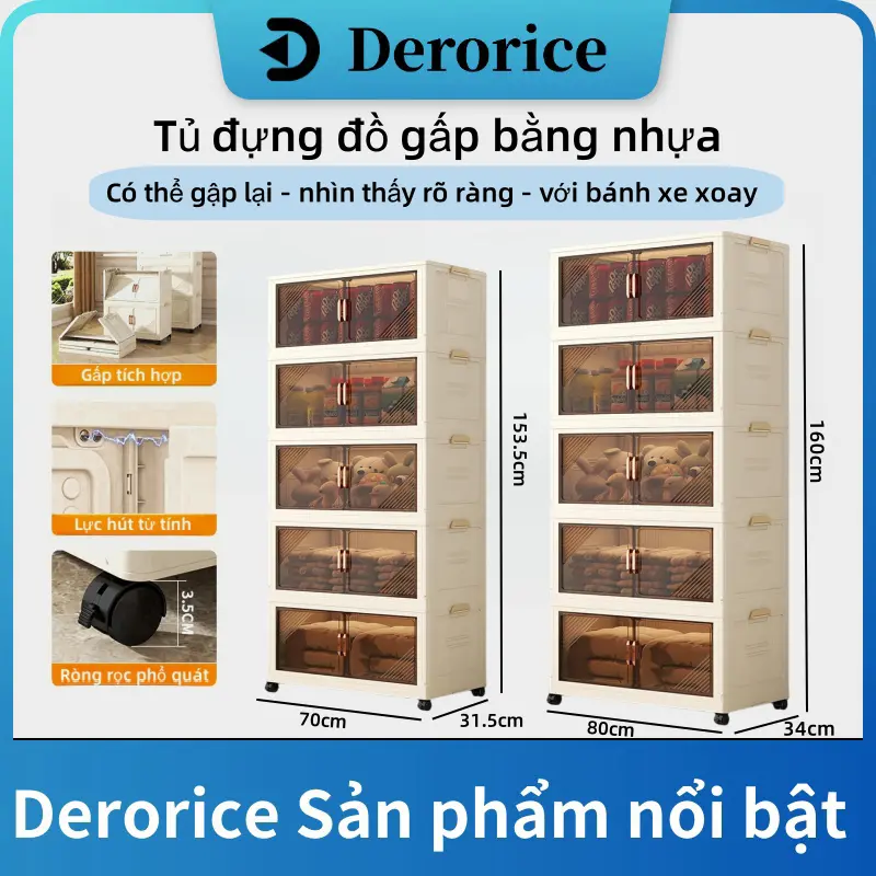 【Rộng 70】Derorice Tủ đựng đồ gấp bằng nhựa, trong suốt, nhìn thấy được, có bánh xe đa năng
