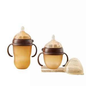 Funtopia Baby Silicone Feeding Bottle Nano Newborn Infant Toddler Nursing Soft Milk Water Cup With Straw Nipples 240ML