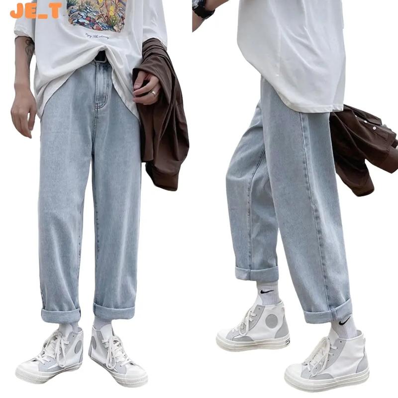 Quần jean Baggy Nam Nữ Màu Xanh Nhạt Menswear Pants Có Túi