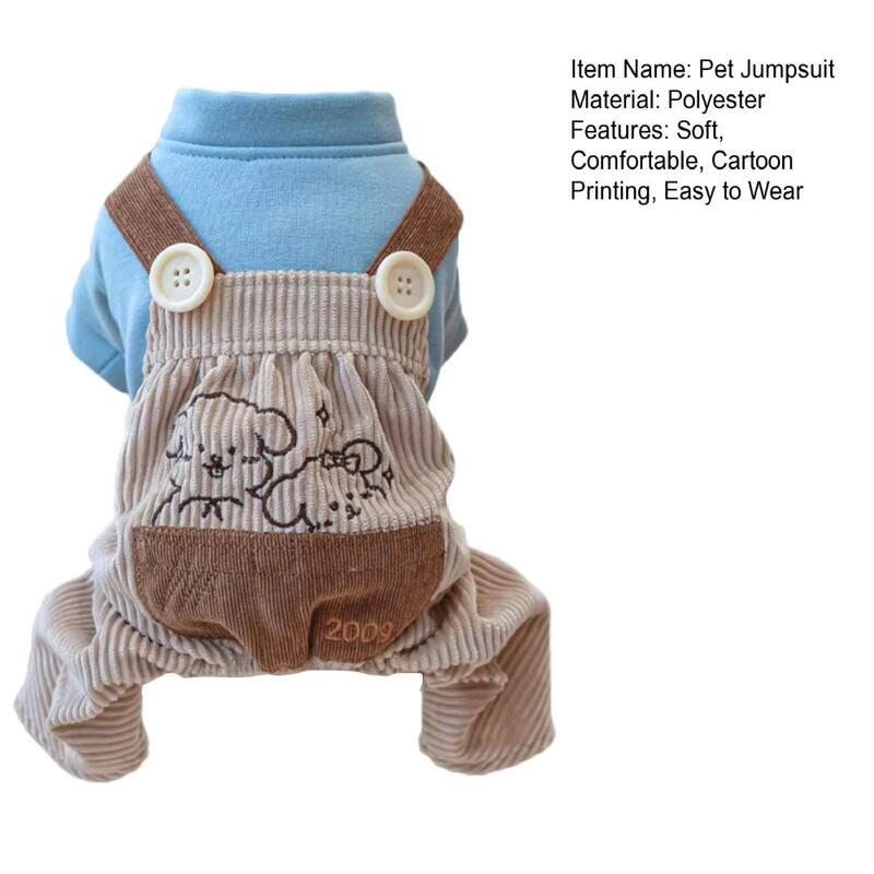 Product Introduction of Pretty Fine Workmanship Jumpsuit Adorable Dress-up Cartoon Pattern Pet Dog Four-legged Clothes 24