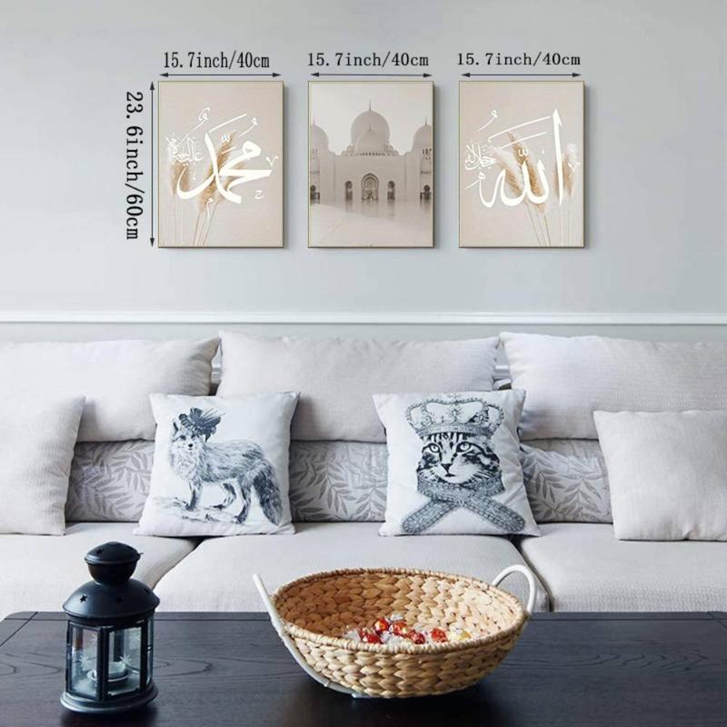 Arabic Calligraphy Print Unframed Painting, 3pcs/set Modern Canvas Wall Art, Decorative Painting for Home Living Room Bedroom 1