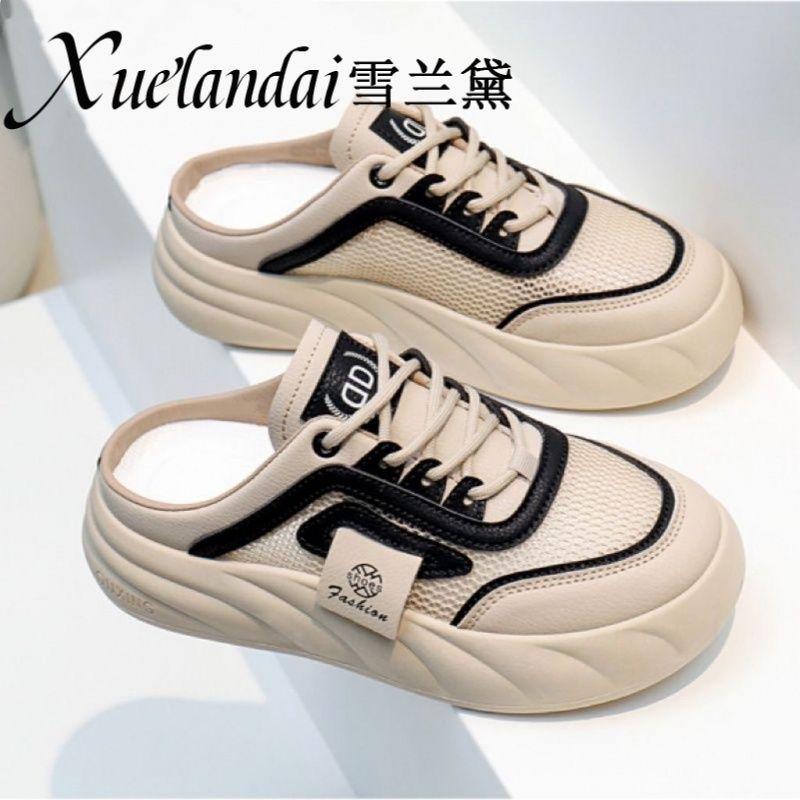 Snow Lauder Slip-on Half Slippers Women's Summer 2024 New Breathable Mesh Red Ins All-Match Sneakers 0