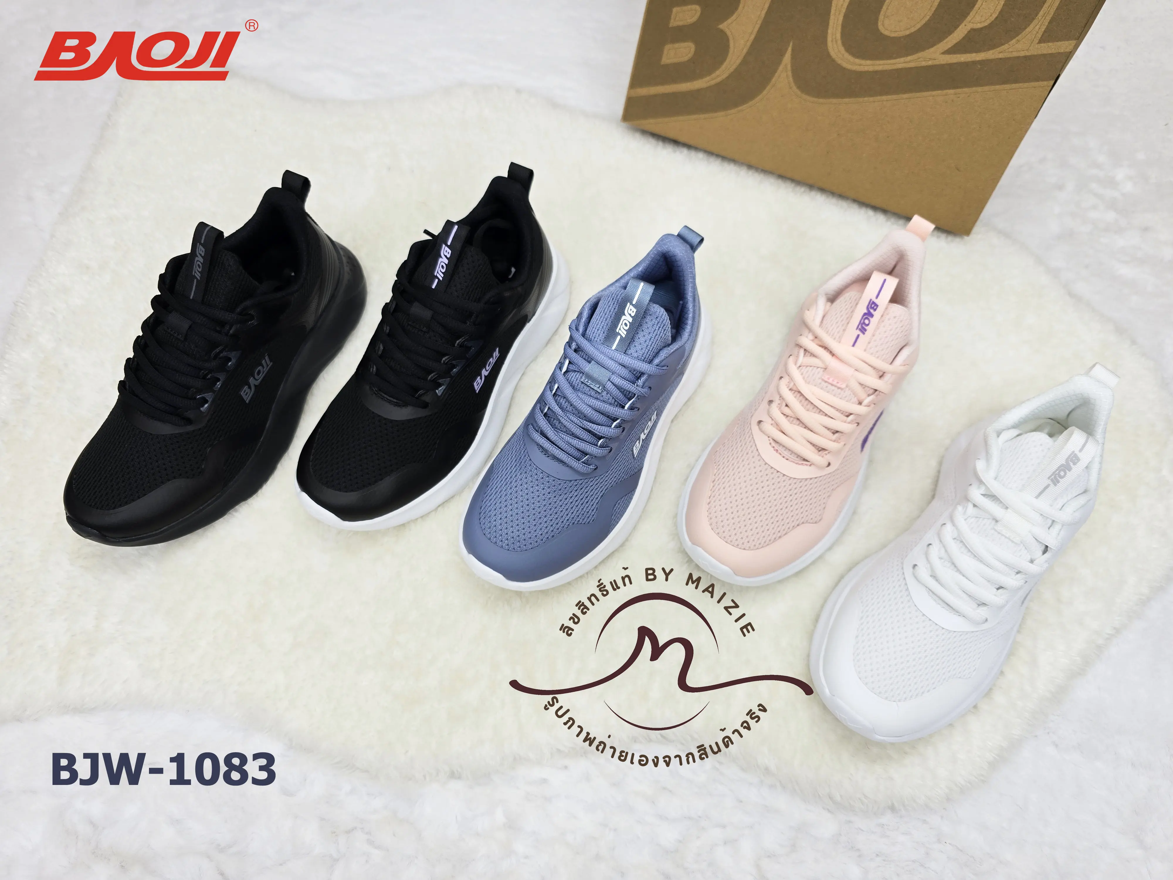 **BAOJI (บาโอจิ)** [ลิขสิทธิ์แบรนด์แท้] (BJW-1083) รองเท้าผ้าลำลอง สามารถใส่ยืนนานๆ เดินนานๆ ได้ *ผู้หญิง* ส้นสูง 3.5 ซม. เบาหวิว (By MAIZIE)