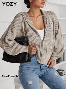 YOZY Women's Solid Zip Up Hooded Cardigan & PU Leather Shoulder Bag Two-Piece Set, Casual Fashion Women's Co-ord Set for Daily