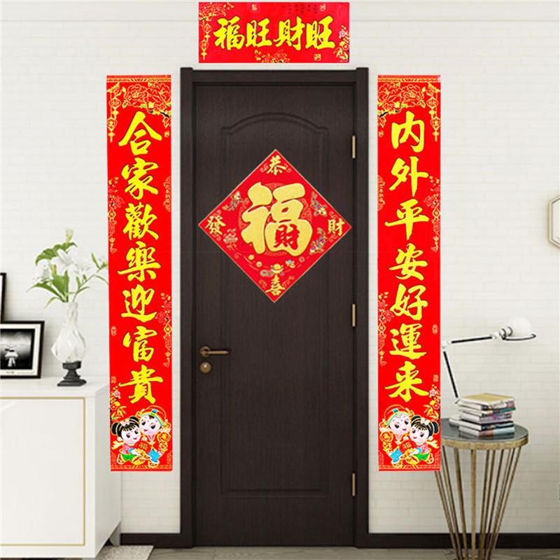 Product Introduction of 1.1-1.6m Chinese New Year Year Of The Snake 2025 Couplets Blessings Spring Festival Couplets New Year Picture High-Grade Hot Stamping Decoration Pair 15