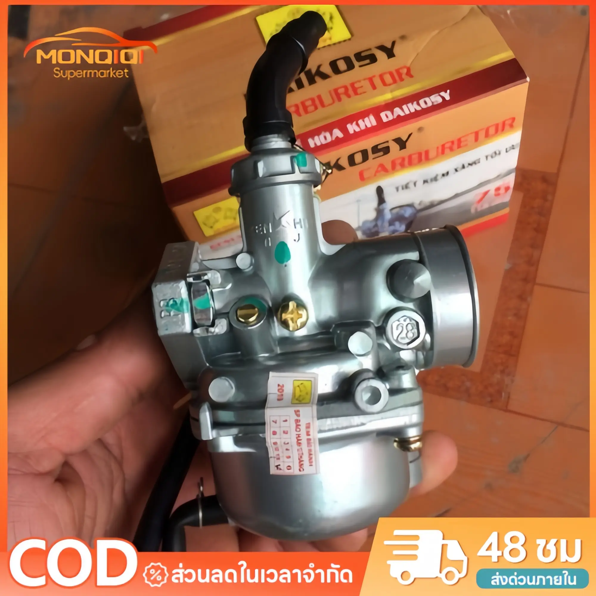 MONQIQI คาบู เวฟ100 125 S R Xรุ่นเก่า เวฟ110 ลูกเร่งชุบ คาร์บูเรเตอร์ CARBURATOR คาบูเวฟ100 คาร์บู ลูกเร่งชุบ อะไหล่เวฟ มอเตอร์ไซค์ Motorcycle