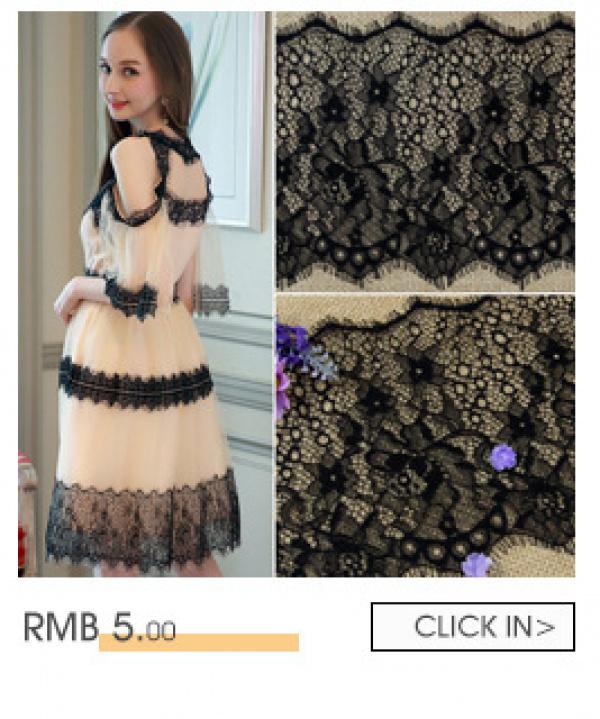 Product Introduction of 34cm Hot Selling Lace Eyelash Lace Clothing Accessories Lace Factory in Stock Wave Lace Embroidery Edge 9