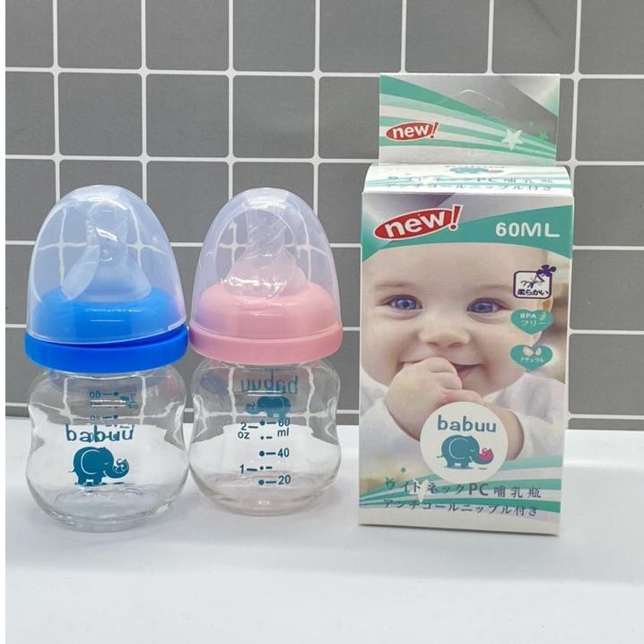  Bình sữa Babuu,Sami cho bé sơ sinh 60ml chất liệu nhựa PP an toàn kèm núm ti mềm size S  0-3 tháng tuổi  