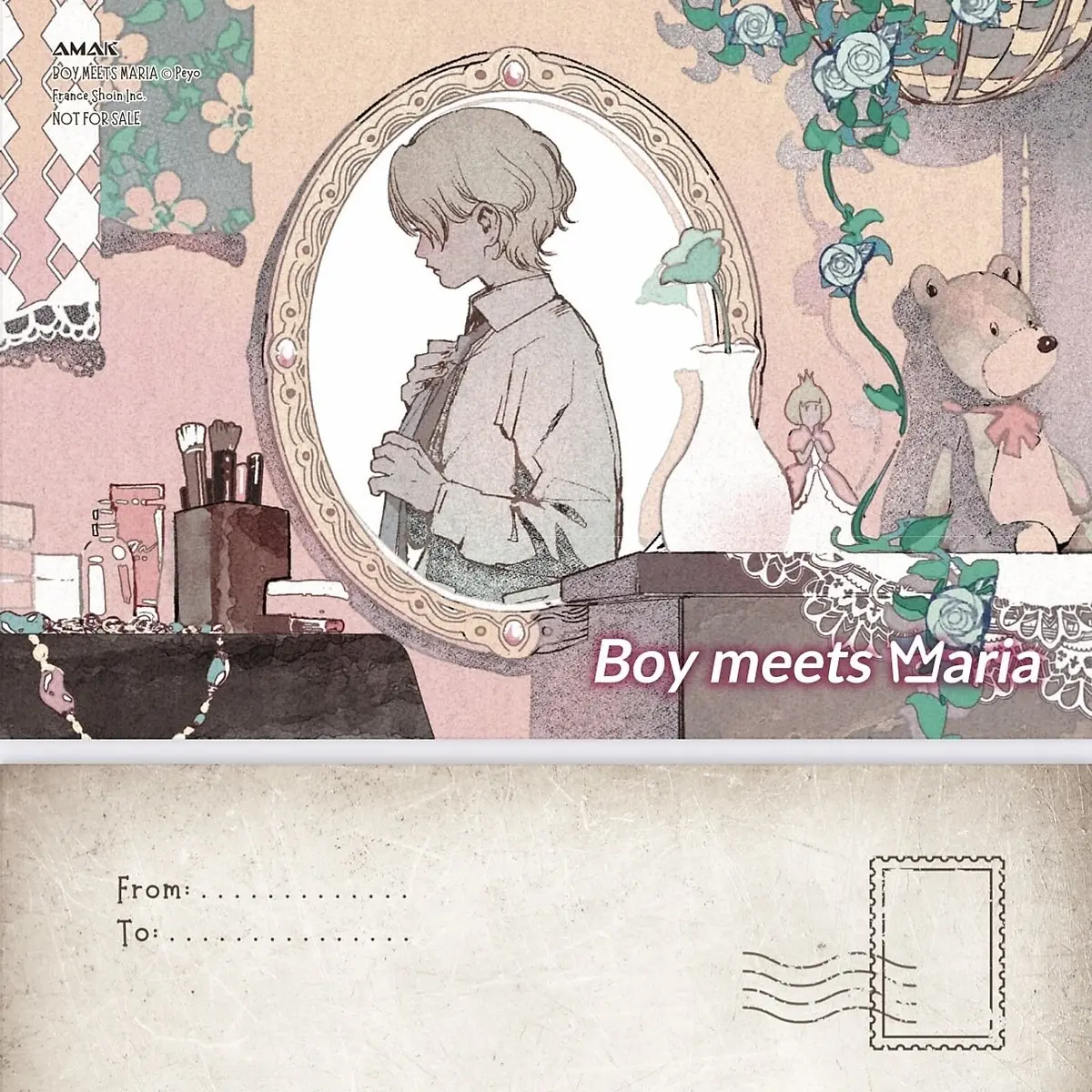 Sách- Boy meets Maria -bản đặc biệt (truyện tranh)