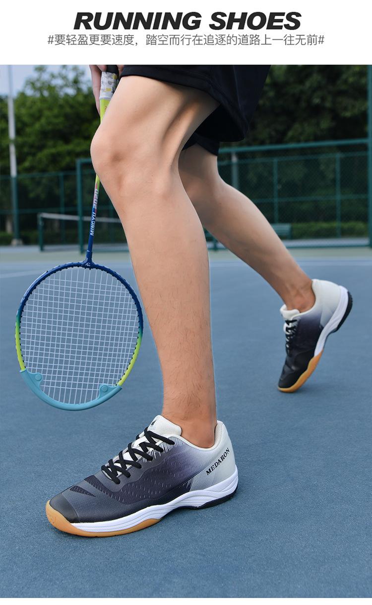Product Introduction of Badminton Shoes for Men Women Indoor Court Pickleball Volleyball Shoes 9 I 37 T 4 31