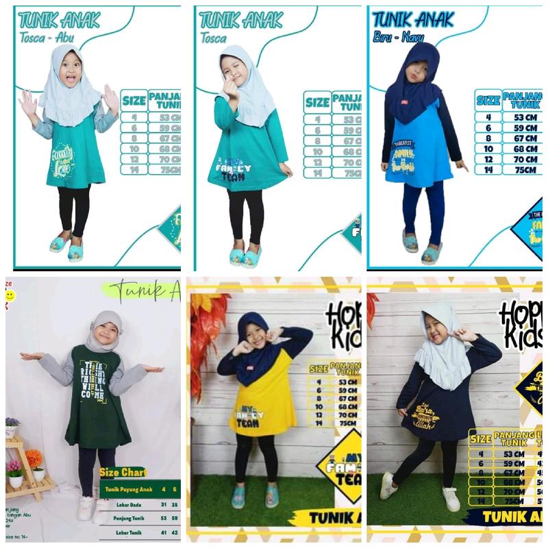 Tunik anak kaos Tunik anak 0