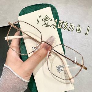 New High-End Metal Glasses Frame for Women – Korean Style, Trendy Geometric Design, Anti-Blue Light Clear Lens Eyewear JW17876