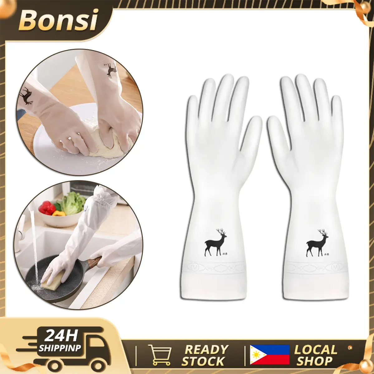Kitchen Cleaning Gloves Sanitary Processing Gloves Thickened Waterproof Style Rubber White Gloves PVC Anti-Slip Material Special Anti-Slip Treatment on the Palms