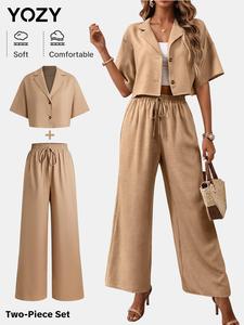 YOZY Two-Piece Set Women's Solid Button Front Crop Blazer & Wide Leg Pants, Casual Lapel Neck Drop Shoulder Half Sleeve Blazer & Drawstring Trousers for Summer, Ladies Clothes for Daily Wear