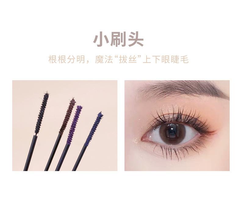 Product Introduction of Xixi Lengthening Mascara | 24H Waterproof & Non-Smudge | Oily/SG Humidity | Vegan Flexi-Brush | #SGBeauty #LashHack tubing  mascara 5
