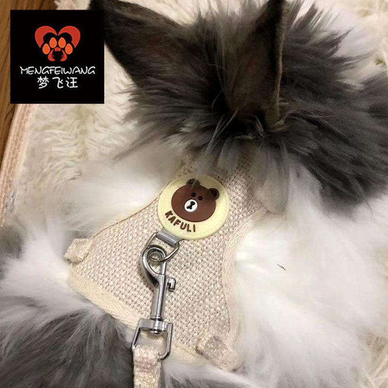 Product Introduction of Rabbit Hand Holding Rope Anti Breaking Loose Rabbit Chain Rabbit Walking Rope Stretchable Adjustable Rabbit Walking Rope Rabbit Supplies Collar 9