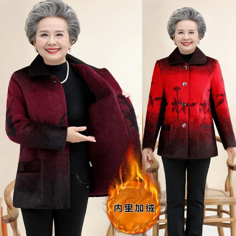 Áo Khoác Len Giống Lông Chồn, Dành Cho Phụ Nữ Trung Người Già Và Cao Tuổi, Thích Hợp Cho Mùa Thu Và Mùa Đông, Quần Áo Của Bà 6070-Năm Tuổi, Lót Lông Cừu, Áo Khoác Độn Bông Dày Dặn, Áo Khoác Ấm Cho Mẹ Top Women Jacket