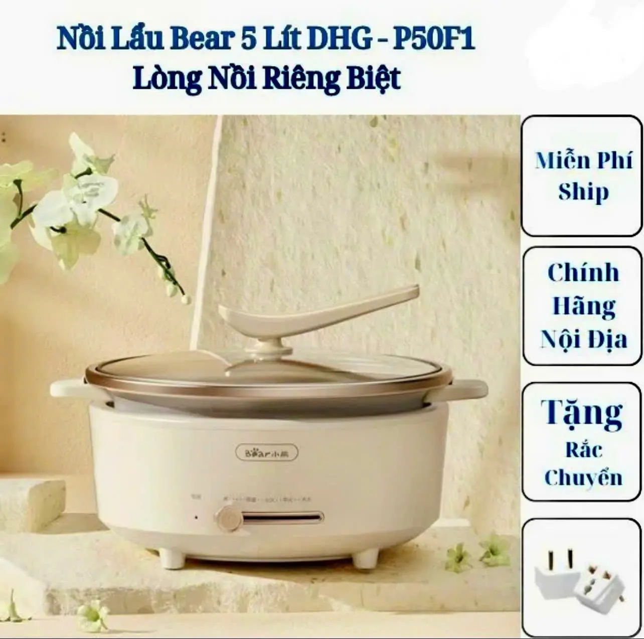 Nồi Lẩu Bear 5L P50F1 Phiên Bản Mới Có Quai Cầm - Hàng Chính Hãng - Công xuất 1500W