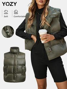 YOZY Women's Solid Button Front Zipper Quilted Vest Jacket, Casual Pocket Stand Collar Sleeveless Outerwear for Fall & Winter, Women's Clothes for Daily Wear