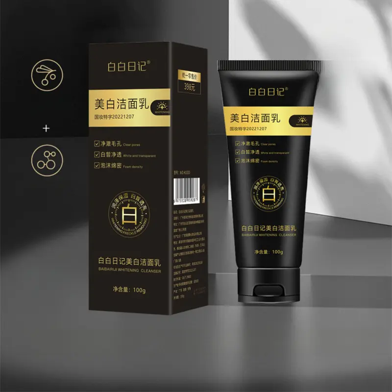 Sữa Rửa Mặt, Baibai Diary, Niacinamide Làm Sạch, Sữa Rửa Mặt Thanh Lọc, Kiểm Soát Dầu, Dưỡng Ẩm, Làm Sạch Sâu, Thích Hợp Để Trang Điểm Làm Đẹp Và Chăm Sóc Da, Cùng Phong Cách Của Bậc Thầy Yan 3