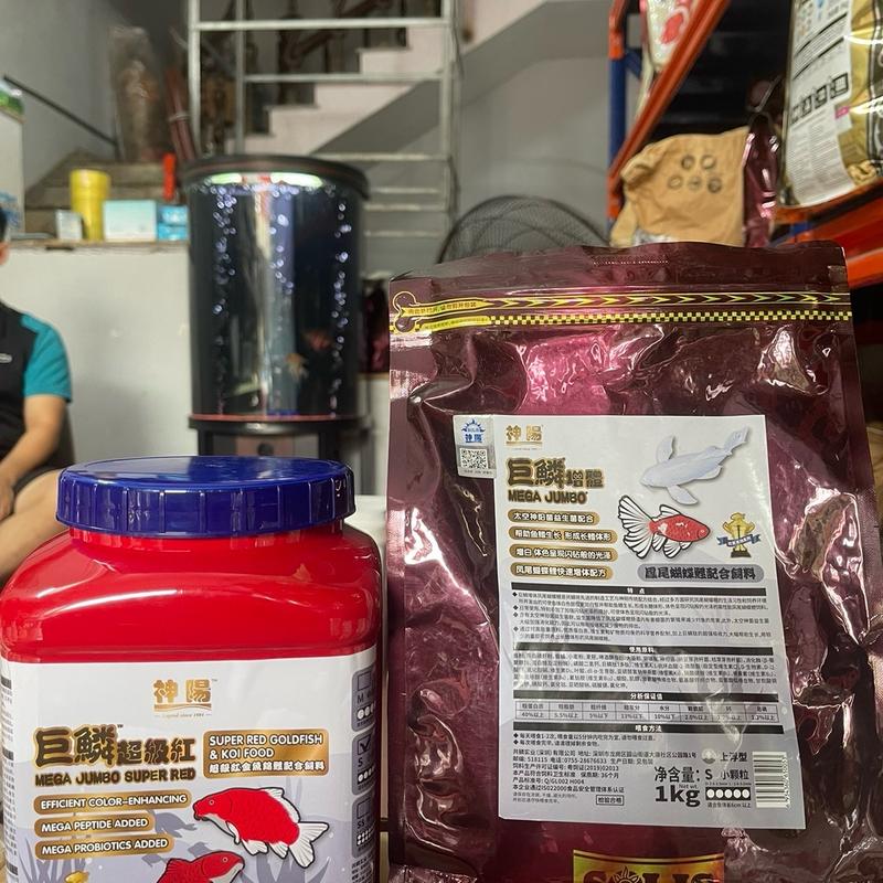 Combo thức ăn dành cho chép Phi Tần + Super Red [ Tăng màu + tăng vây vi] cám  barca loc  super