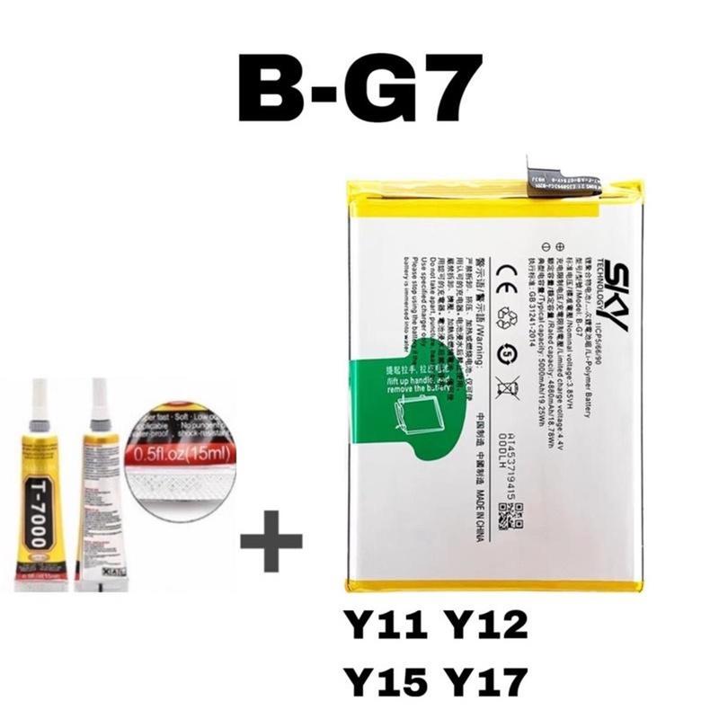 COD Original Y11 Y12 Y15 Y17 Battery model B-G7 (Original Capacity ...