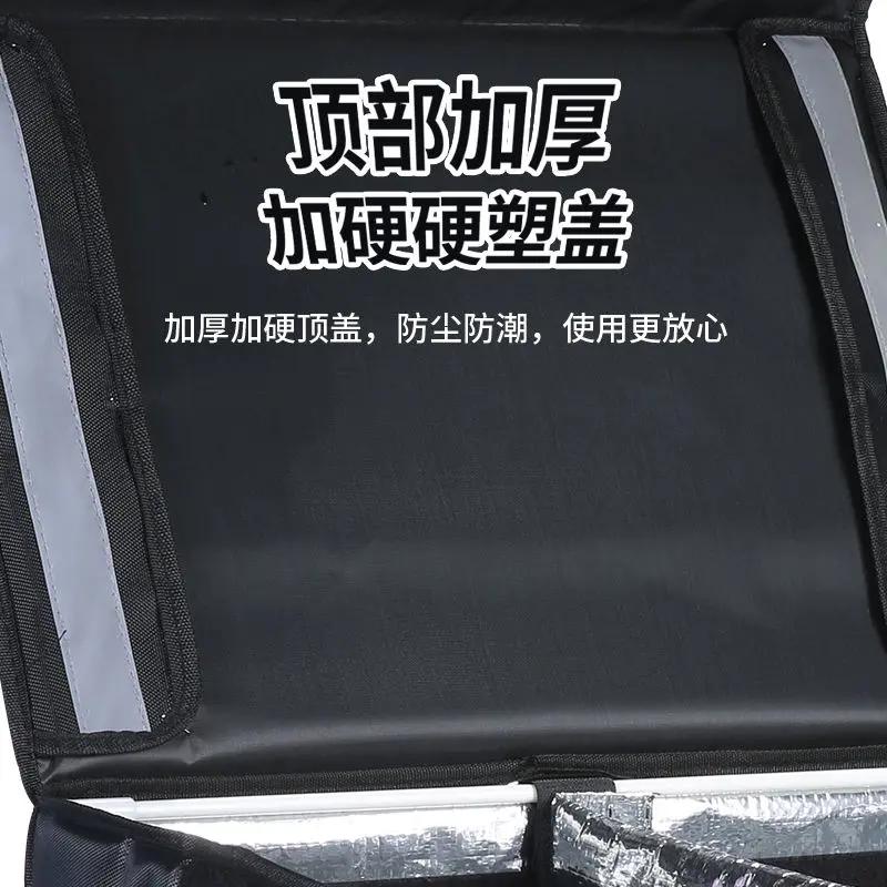 Hộp cách nhiệt Takeaway Thông Dụng để giao thực phẩm, Thích hợp cho Meituan và Giao hàng Nhỏ, túi lạnh để giao hàng, thiết bị người lái, nguồn đám đông, 1383 lần mua lại 5