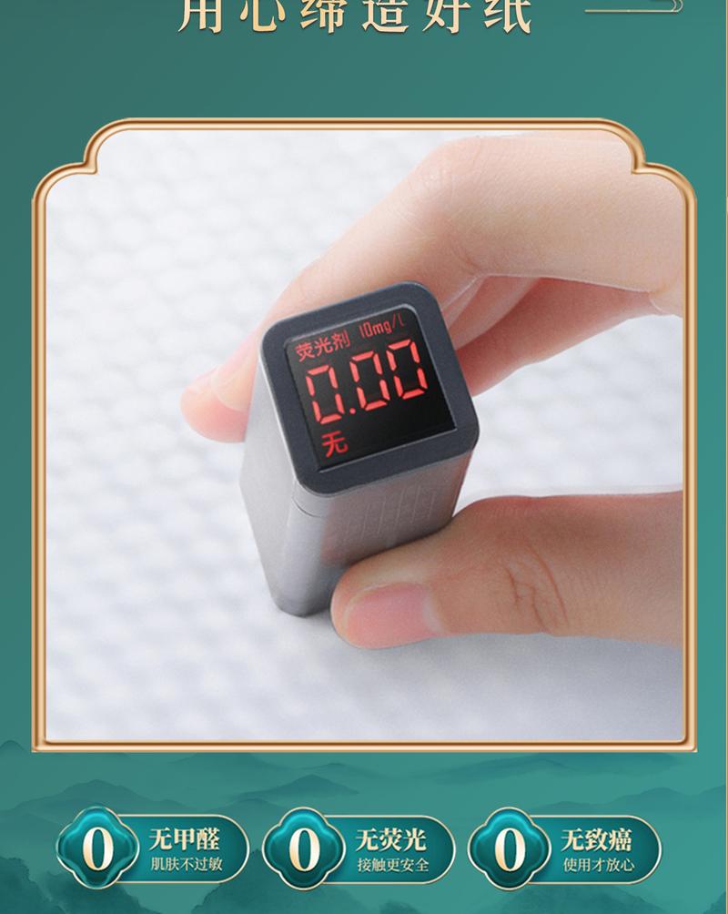 Product Introduction of Chinese Style Thickened plus-Sized Hotel Camping Compressed Towel Disposable Compressed Face Cloth Portable 8