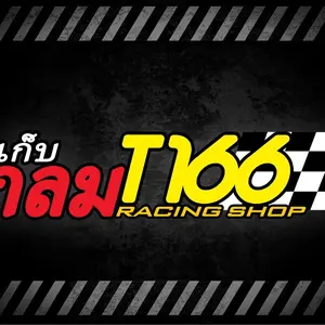 T166RacingShop