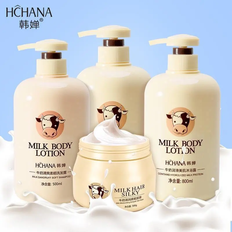Hchana Milk Lubricating Skin Care Shower Gel Shampoo Moisturizing Body Lotion Silky Smooth Body Care Shower Gel Body Wash Soap Comfort Skin Repair Cleansing Cleanser Moisturizer Moisture