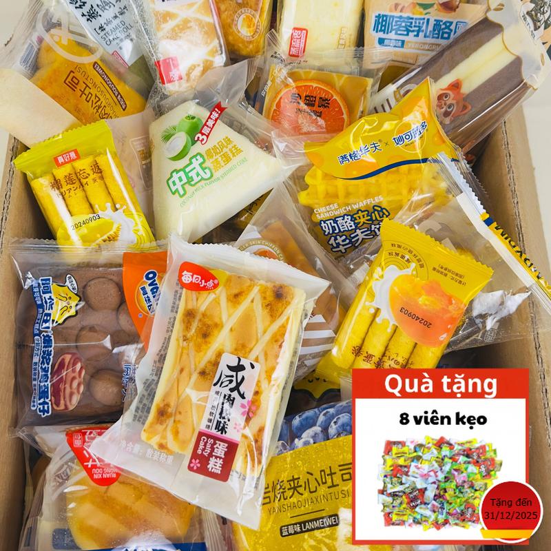   Giao hàng ngẫu nhiên THÙNG 1.3KG CÂN CẢTHÙNG Hình ảnh chỉ mang tính chất minh họa! bánh mix đủ loại DMN House thơmngon,ngọt vừa ăn Cake Food Thức Ăn 
