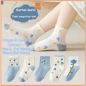 HIPPOLAND (5 PASANG) KAOS KAKI KOREA 0-6THN   ANKLE SOCKS/Kelinci/Beruang/Lotus/Harimau  MATA KAKI  382-386 MOTIF KARAKTER Bunga /Dino 382-387