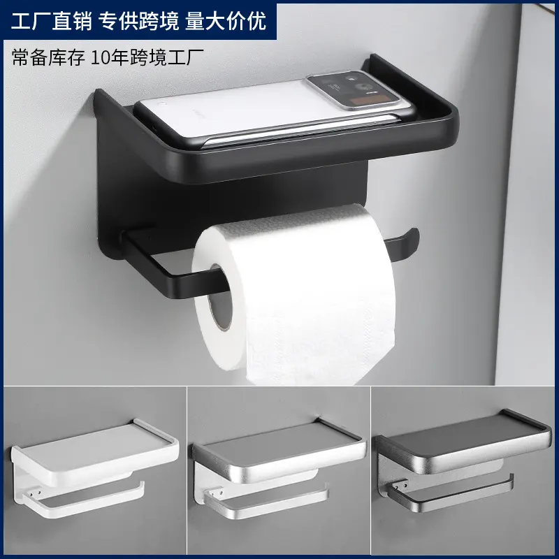 Giá Treo Giấy Vệ Sinh, Không Khoan, Không Gỉ, Treo Tường, Thích Hợp Cho Phòng Tắm Và Nhà Bếp, Chịu Nhiệt Độ Cao, Giá Treo Điện Thoại Không Rơi
