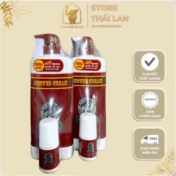Sữa tắm ngựa nâu Thái Lan tặng kèm lăn khử mùi 0