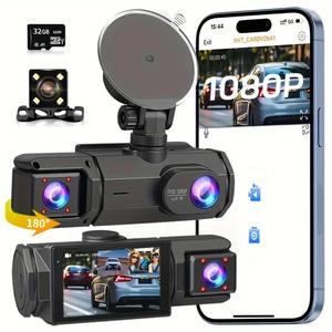 車用ダッシュカムセット 32GBメモリーカード付きHD車載DVR 車両用ビデオ監視装置