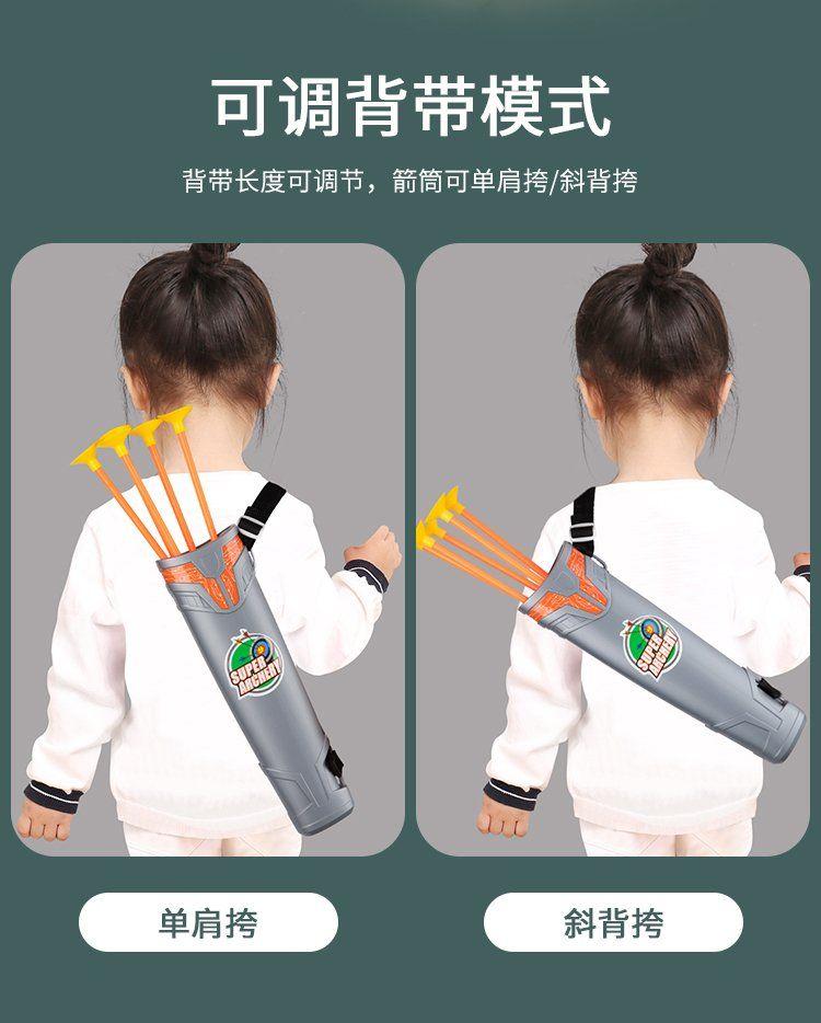 Product Introduction of Đồ chơi cung tên cho trẻ em, Bộ đồ thể thao ngoài trời lớn và đồ chơi truyền thống Thường Ngày cho bé trai, Đồ chơi bắn cung bắn cung, với thiết kế hút 6