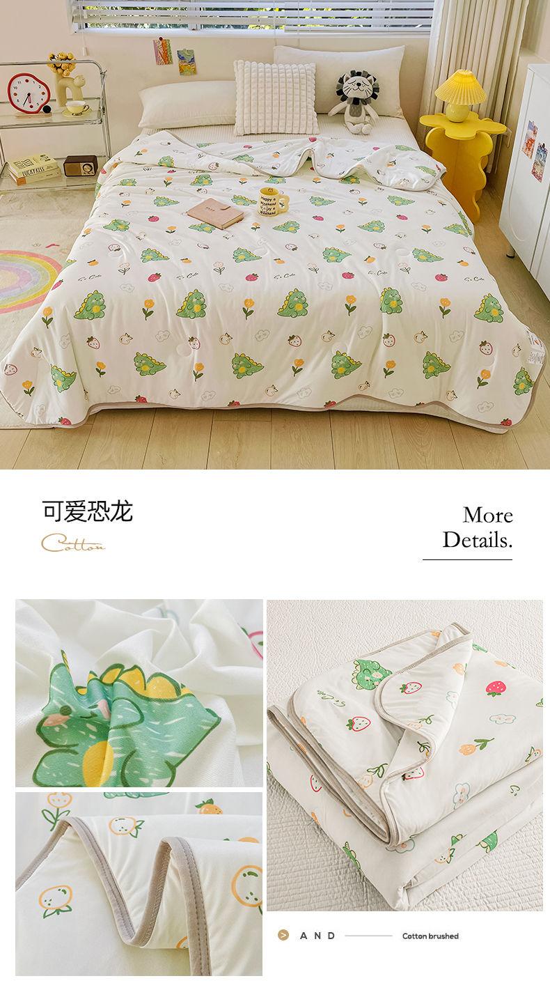 Product Introduction of 2025 Knitted Cotton Air Conditioning Quilt Summer Cool Quilt Washable Summer Children's Kindergarten Thin Summer Quilt Dormitory Quilt Core 24