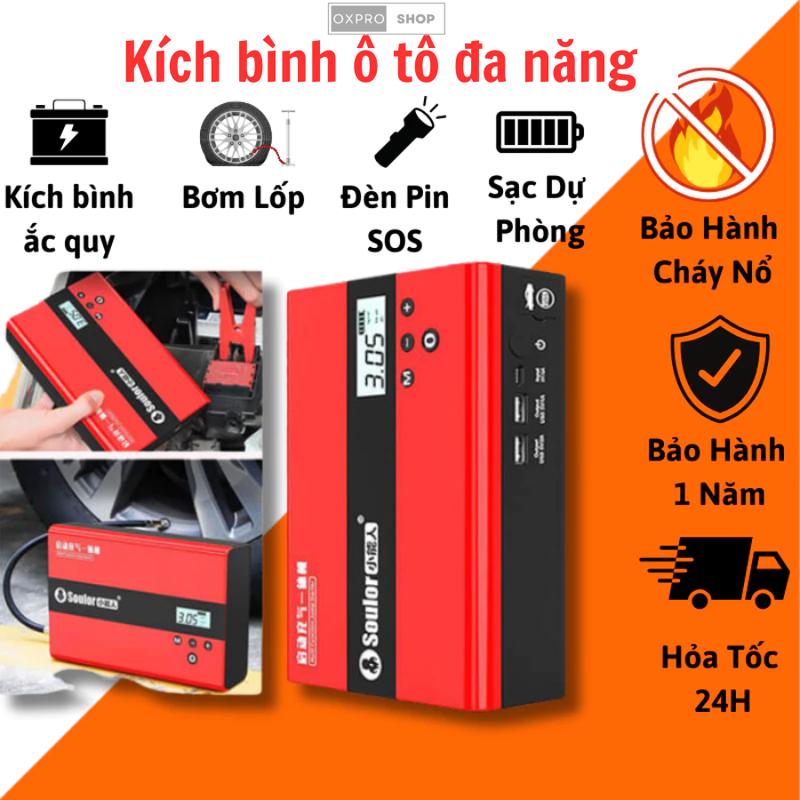 Bộ kích nổ kiêm bơm lốp ô tô soulor đa năng cao cấp, pin sạc dự phòng kiêm bơm hơi lốp kiêm kích bình acquy oto xe