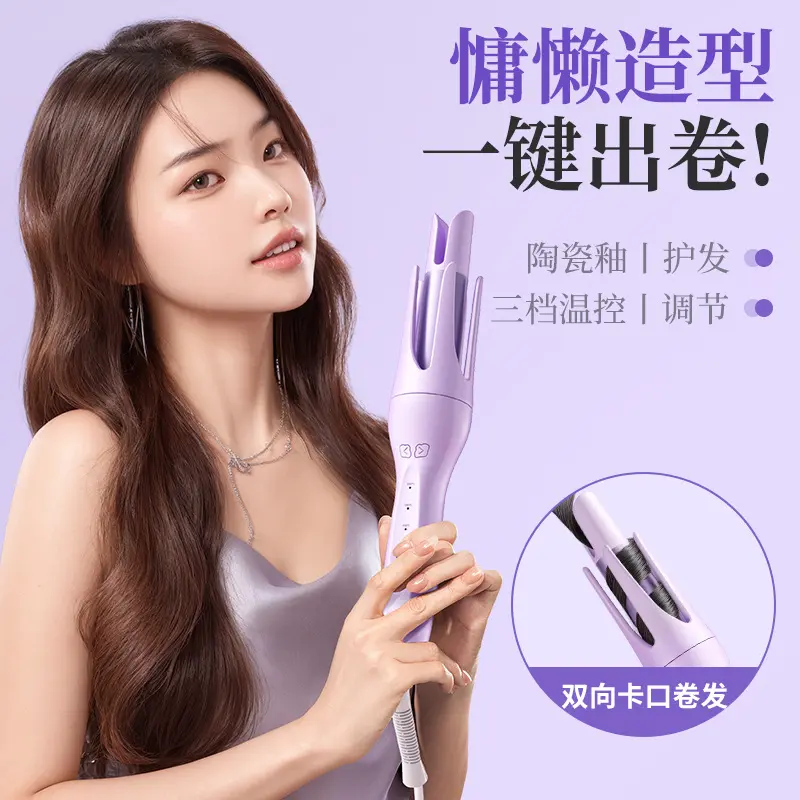 Máy Uốn Tóc, Tự Động, Dụng Cụ Uốn Tóc, Ion Âm, Không Làm Tổn Thương Tóc, Uốn Cong Thẳng 28Mm, Sử Dụng Kép, Có Thể Làm Nóng Nhanh, Dụng Cụ Uốn Tóc, Thích Hợp Cho Bé Gái faers plus cenby sóng xoăn hippie xoay bấm mini