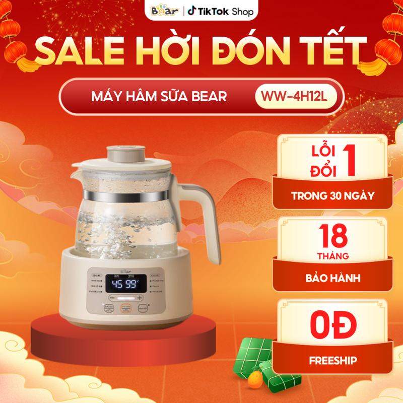 [Ưu Đãi Sốc] Máy Hâm Sữa BEAR Bình Đun Nước Pha Sữa Máy Đun Nước Pha Sữa Máy Nấu Nước Pha Sữa Cho Bé D12D1 - 4H12L Khử Clo An Toàn Dễ Sử Dụng